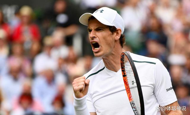 戴维斯杯绝杀ATP总决赛，穆雷关键制胜
