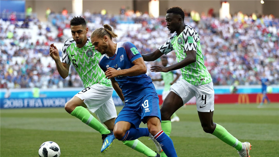 冰岛队战力强劲，俄罗斯挑战高贵尼日利亚欧洲预选赛